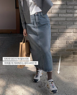 Vintage denim long skirt - 4 sizes