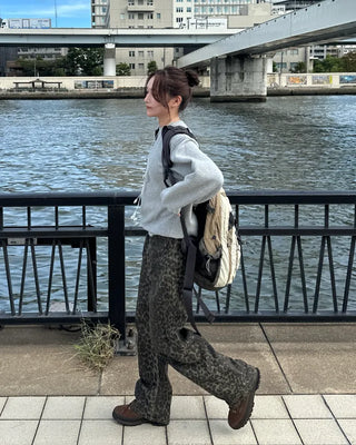 Leopard print cotton pants