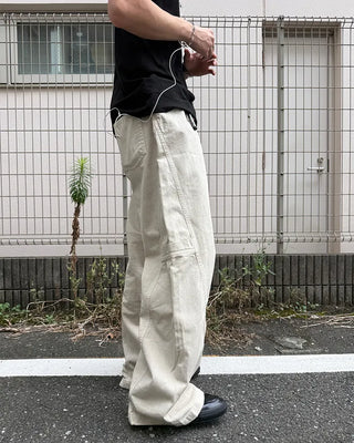 Side-panel wide cotton pants