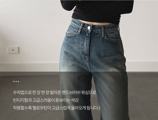 Denim Pants - 4 sizes