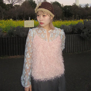 Twinkle Camisole