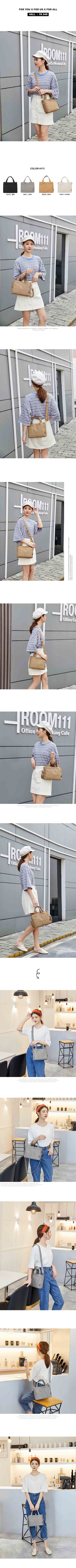 Pocket Mini Plain Cross Eco Bag (4 colors)