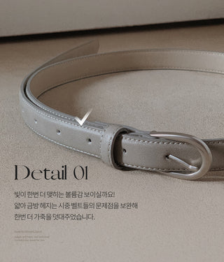 #LENTO. (Over 200,000 sold) Classic Belt (silver/gold)
