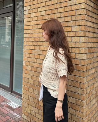 Perforated Collar Button Cardigan