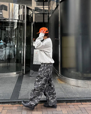 (Unisex) Camouflage Drawstring Pants