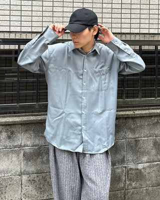 Basic cotton shirt