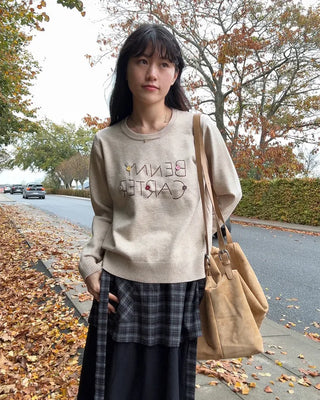 Big Square Suede Shoulder Bag