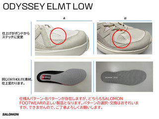 [Salomon] ODYSSEY ELMT LOW