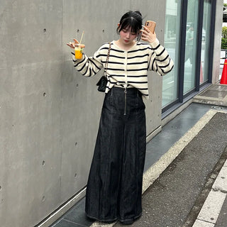 Striped button cardigan