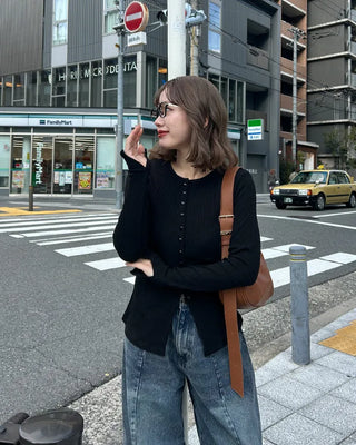 Round neck long-sleeve cardigan