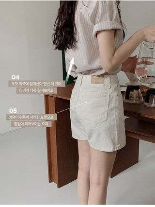 Natural Cream Cotton Shorts - 4 sizes