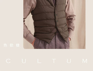 [CULTUM] Tailored Down Vest with Notch Lapel