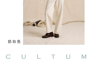 [CULTUM] Half-Zip Striped Cotton Knit Sweater