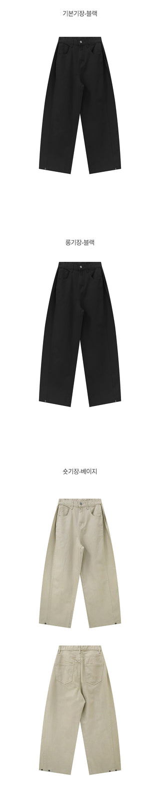 Wide-leg pants with side pleats