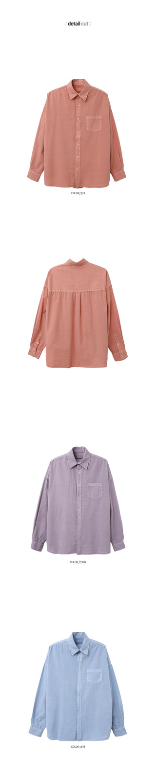 Margaret Vintage Pigment Shirt
