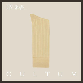 [CULTUM] Mercerized Cotton Ribbed Business Socks