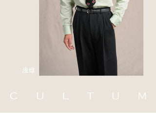 [CULTUM] 1930s Long Point Collar Cotton Shirt