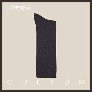 [CULTUM] Striped Mercerized Cotton Business Crew Socks