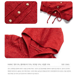 [NECY] Love Drawstring Hoodie Cardigan (2color)