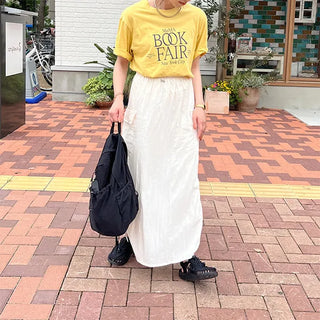 Side-shirred nylon skirt