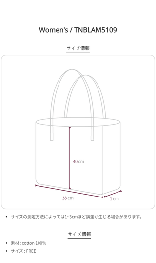 Checkered Bucket Bag Big Shoulder Eco Bag