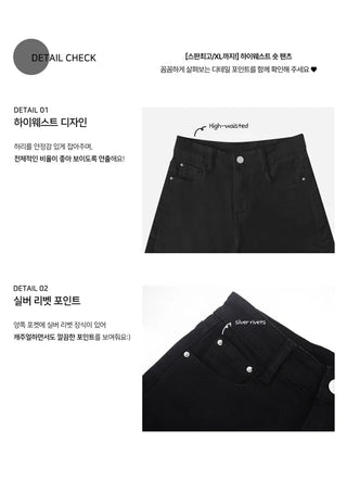 High-waist shorts - 2 colors