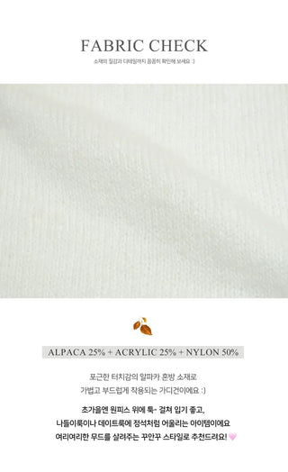 Hoba Alpaca Loose Fit Wrap Cardigan - 3 Colors