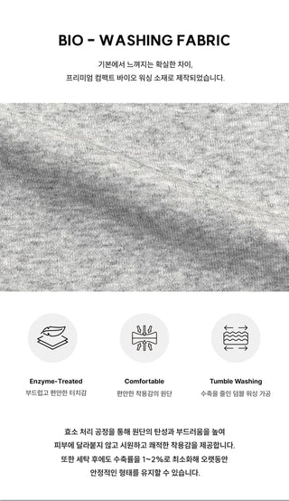 MADE MOMU BASIC Henley Neck Sleeve T-shirt - 4 colors