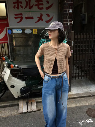 Summer net cardigan