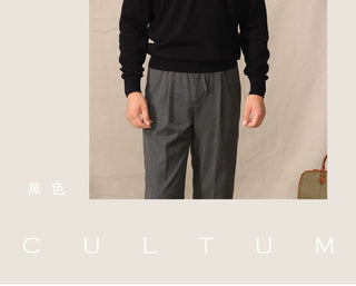 [CULTUM] Cashmere Blend Polo Knit Sweater