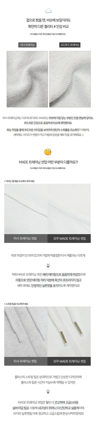 MADE Faded Fabric Pretty Training Set-3 Colors