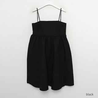Ribbon camisole dress