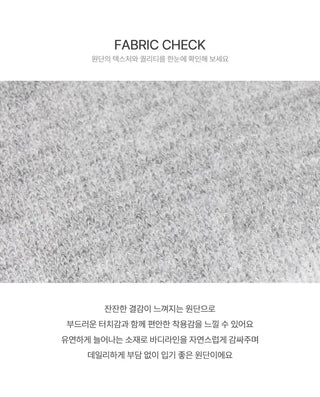 Daily Line Inner Knitwear - 8 colors