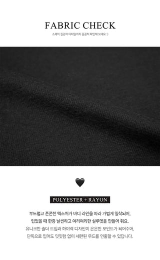 Semi-high team t-shirt - 4 colors