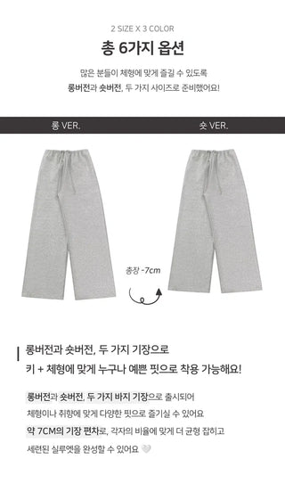 MOMUBASIC High-Weight/Non-Deformation Premium Training Setup - 3 Colors
