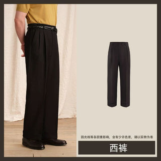 [CULTUM] Double Pleat Straight Leg Trousers