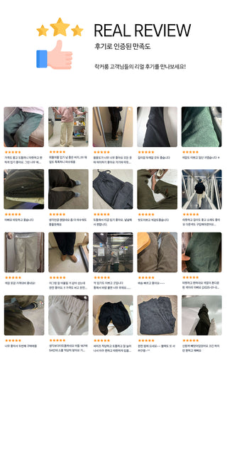 Steady Fleece-Lined Corduroy Wide Pants
