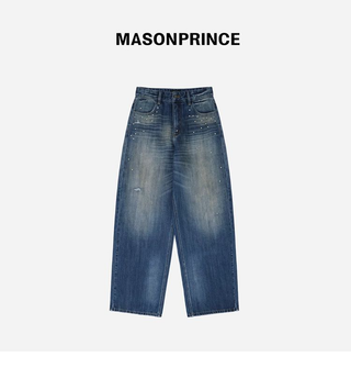 [MASONPRINCE] Studded Wide Leg Distressed Jeans