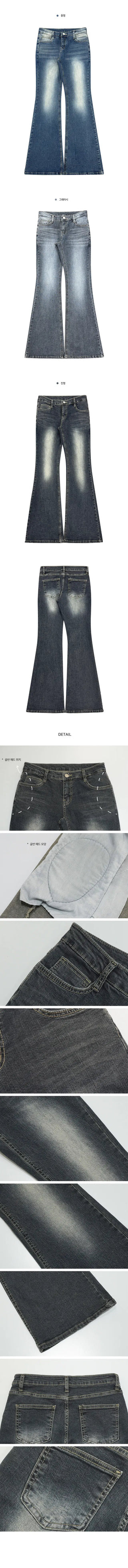 Hip Deep Cover Pelvic Pad Semi-Low Rise Flared Pants - 3 Colors