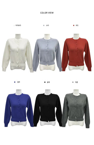 Lael Round Basic Daily Cardigan - 6 colors
