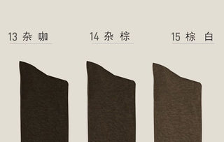 [CULTUM] Mercerized Cotton Crew Socks