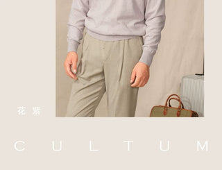 [CULTUM] Cashmere Blend Polo Knit Sweater