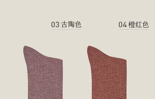 [CULTUM] Striped Mercerized Cotton Business Crew Socks