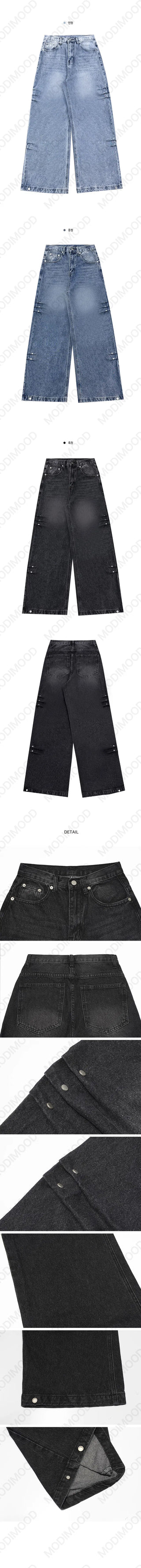 Ringo Buckle Side Pintuck Semi-Wide Pants - 3 Colors