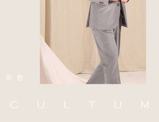 [CULTUM] Corduroy Suit Set