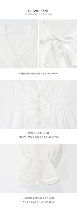 Point Cover Shirred Blouse - 2 colors
