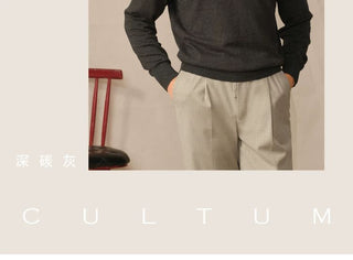 [CULTUM] Cashmere Blend Polo Knit Sweater