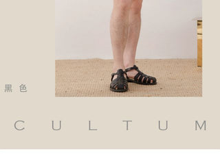 [CULTUM] Cotton Drawstring Shorts