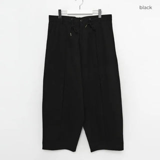 Pintuck Cotton Wide Pants