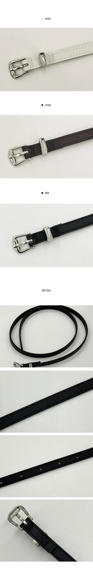 Line Belt - 3 colors